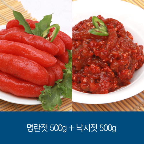 양념젓[500g2종] 낙지젓 + 명란젓