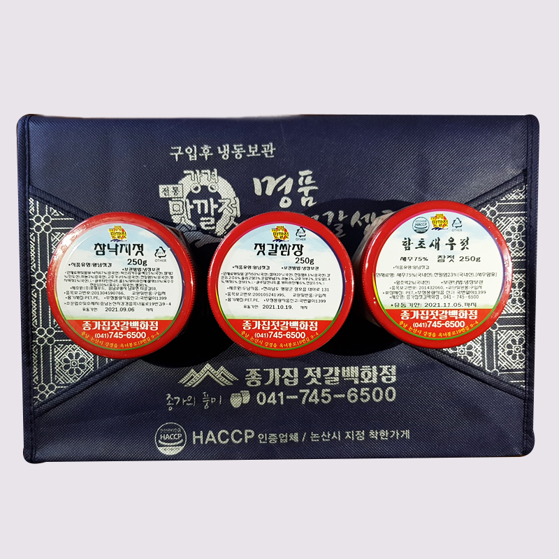 양념젓갈 3종 선물세트 (알뜰형 250g)