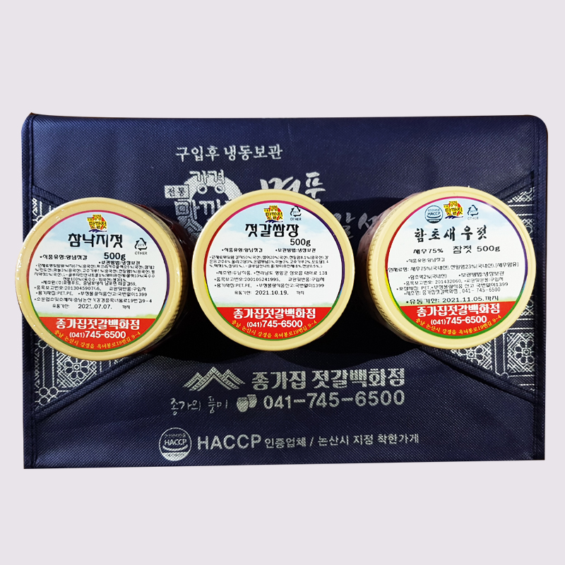 양념젓갈 3종 선물세트 (알뜰형 500g)